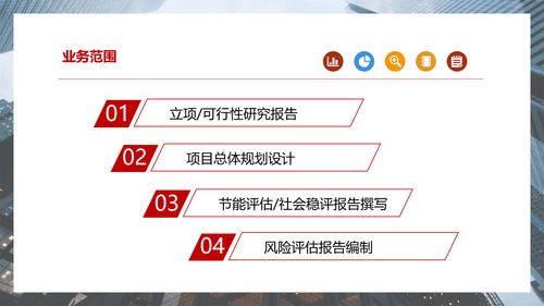 张掖可以做投标书 正规公司写标书