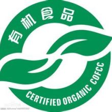 内蒙古鼎鑫企业管理咨询有限责任公司的核心供应产品 企业管理咨询