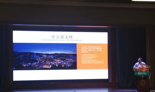 世纪纵横 以战略与管控咨询赋能企业，助力北京企业高质量发展